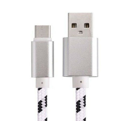 Kabel USB do USB-C Szybkie Ładowanie w Oplocie - 2 m- Biały